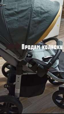 Продам прогулочную коляску