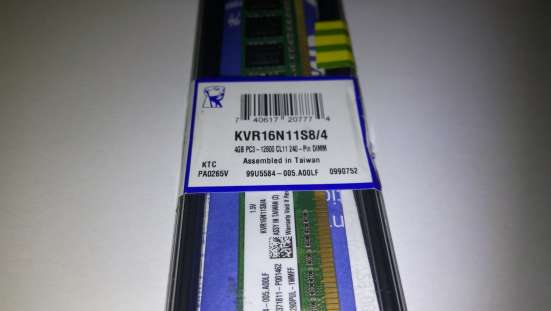Продам ОЗУ DDR3 4 Г 1600