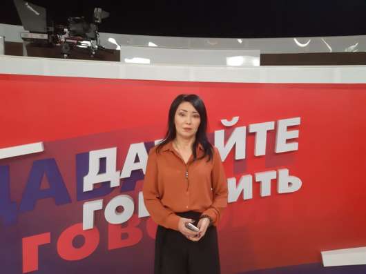 Эффективная психологическая помощь для Вас! Очно и онлайн