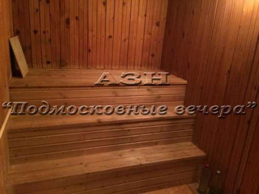 Продам дом в Можайск.Жилая площадь 160  кв.м.Есть Электричество, Газ. в Можайске фото 9