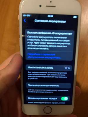 Продаю телефон айфон 6с 16гб в Москве фото 4