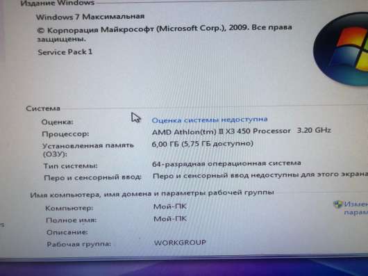 Продам 3-х ядерный компьютер в Владивостоке фото 4