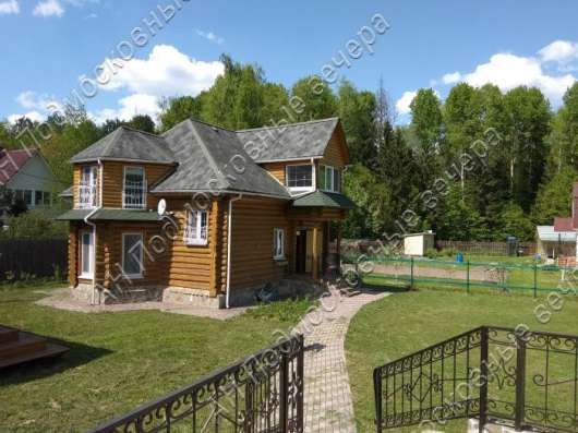 Продам коттедж в Москва.Жилая площадь 150  кв.м.Есть Канализация, Электричество. в Москве фото 22
