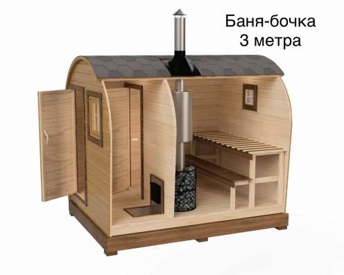 Бани под ключ в Екатеринбурге фото 4