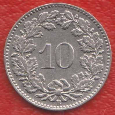 Швейцария 10 раппенов рапенов сантимов 1934 г. B Никель