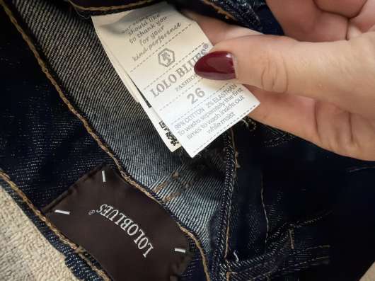 Продам джинсы. в Москве