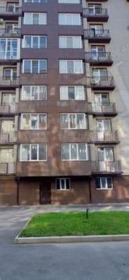 Недвижимость