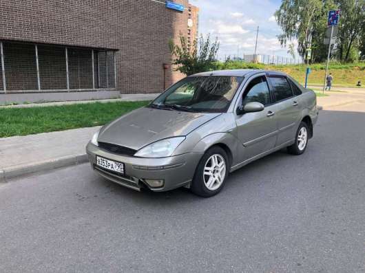 Продам в Москве фото 46