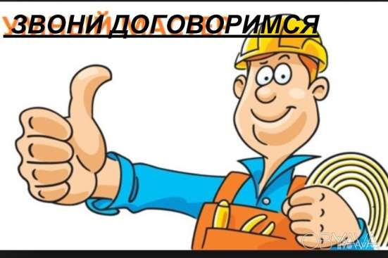 Ремонт под ключ