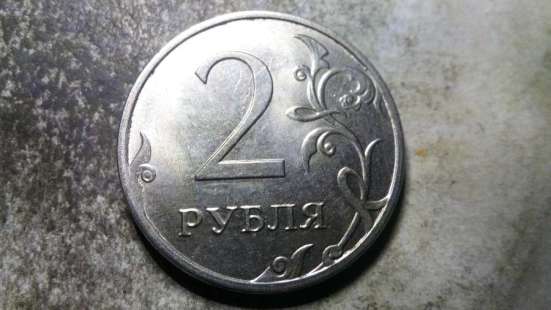 Продам из оборота двойнойкант