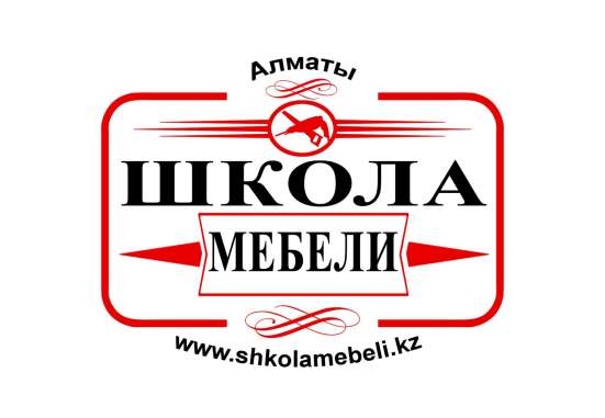 Учебный Центр фото 16