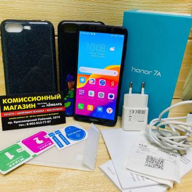 Сотовый телефон Honor 7a