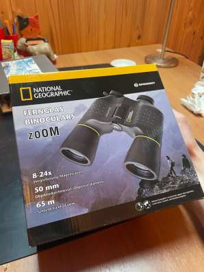 Бинокль Bresser national geographic