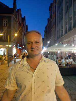 Валерий, 49 лет, хочет пообщаться