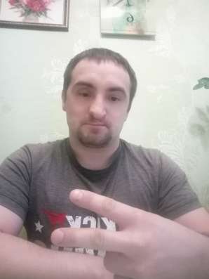 Дмитрий, 37 лет, хочет пообщаться – Общение
