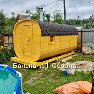 Баня в Ижевске