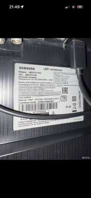 Телевизор Samsung 55 дюймов в Екатеринбурге