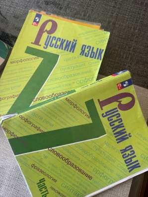 Учебники в Каспийске фото 4