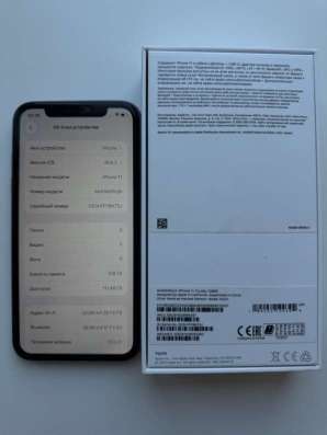 iPhone 11, 128GB в Ростове-на-Дону фото 6