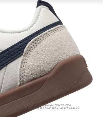 Кроссовки Puma в Кизилюрте