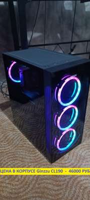 Игровой пк i5-10400(qtj2) /16/1070 8g