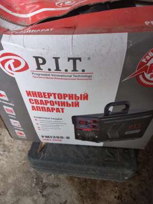 Сварочный аппарат