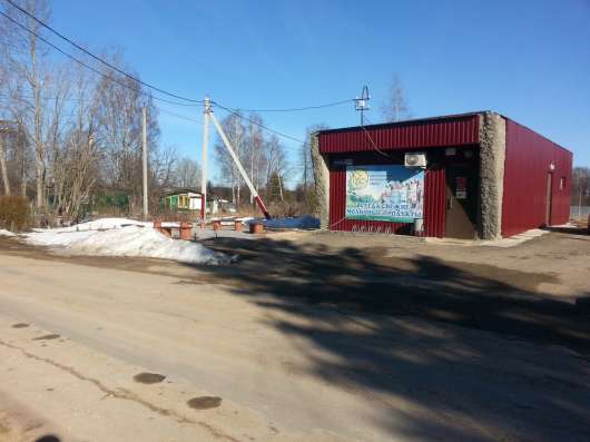 Продажа магазина в Клине