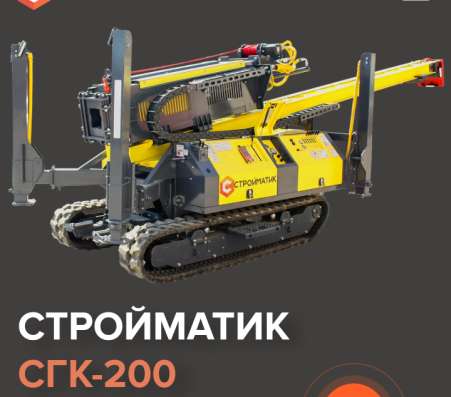 Забияка свай в Минске и РБ