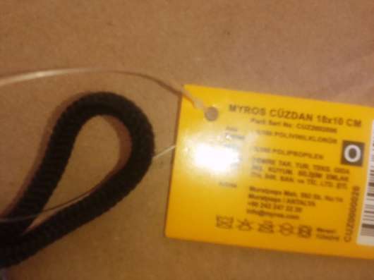 Кошелек в Ростове-на-Дону