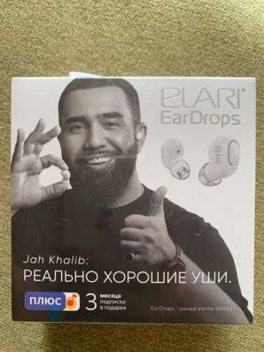 Беспроводные наушники Elari EarDrops