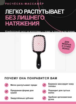 Графический дизайнер￼ в Магнитогорске