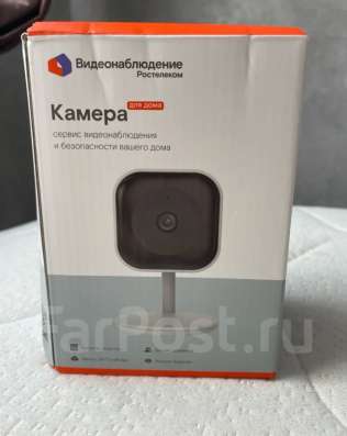 Умная камера для дома