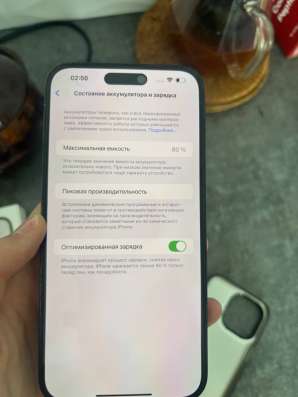 Айфон 14 про Макс в Нижнекамске