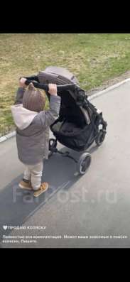 Детская коляска