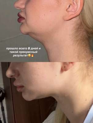 Услуги косметолога в Волгограде