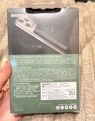 повер банк 10000mah в Барнауле