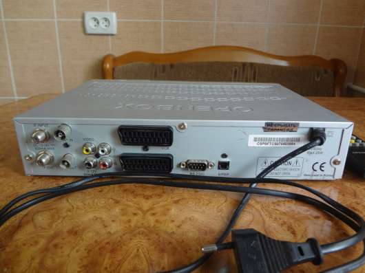 Цифровой спутниковый ресивер Openbox X-800