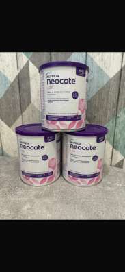 Neocate lcp