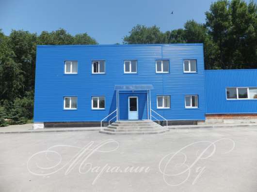 Продается коммерческая