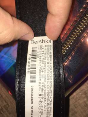 Сумка из Bershka в Твери