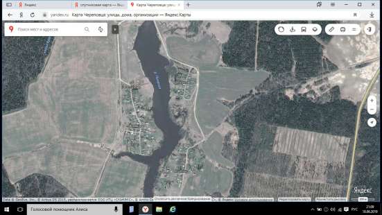 Участок в Тритниково в Вологде фото 8