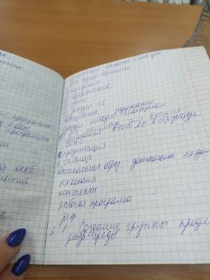 Куплю портфолио на свои темы