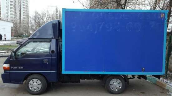 Аренда авто в Москве фото 3