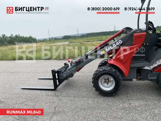 Мини-погрузчик Runmax ML840 в Новосибирске фото 29