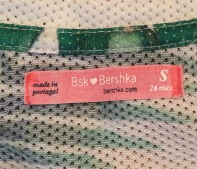 Майка Bershka в Нижнем Новгороде