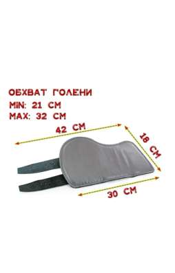 Ботинки гравитационные инверсионные в Нахабино фото 3
