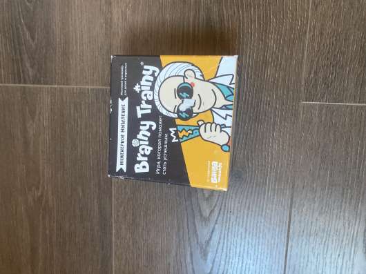 Игра