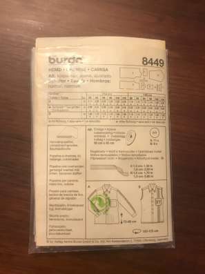 Выкройка Burda 8449 - мужские рубашки в Москве фото 3