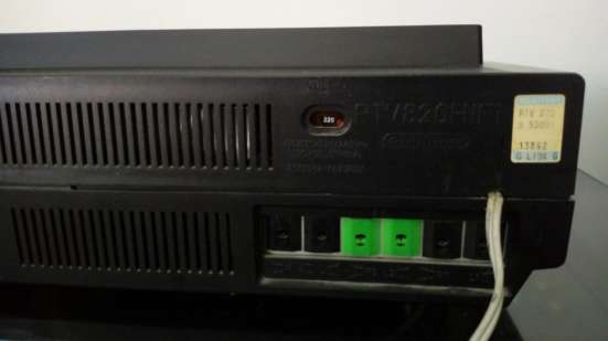 Grundig rtv 820 Hi-Fi фото 3
