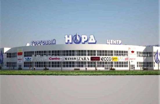Торговое помещение 1200 м2